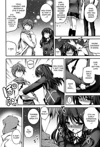 Explicit Series — Getting Filthy and Fucking Hard With You  [Kikurage]