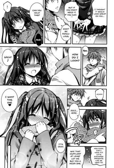 Explicit Series — Getting Filthy and Fucking Hard With You  [Kikurage]