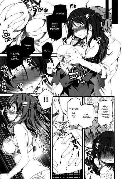 Explicit Series — Getting Filthy and Fucking Hard With You  [Kikurage]