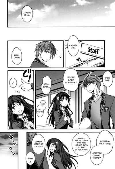Explicit Series — Getting Filthy and Fucking Hard With You  [Kikurage]