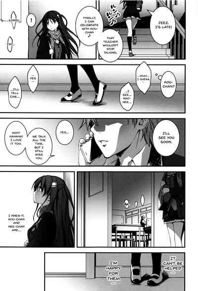 Explicit Series — Getting Filthy and Fucking Hard With You  [Kikurage]