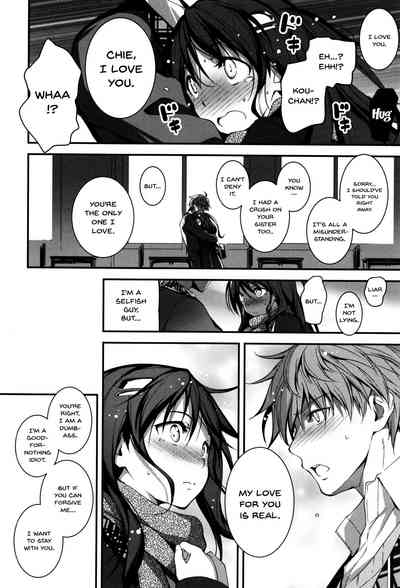 Explicit Series — Getting Filthy and Fucking Hard With You  [Kikurage]