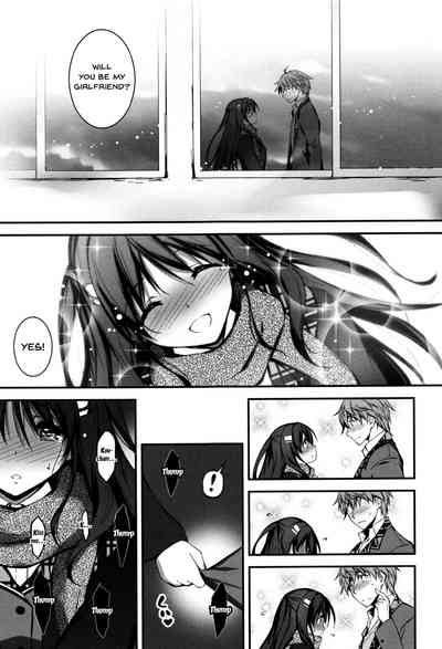 Explicit Series — Getting Filthy and Fucking Hard With You  [Kikurage]