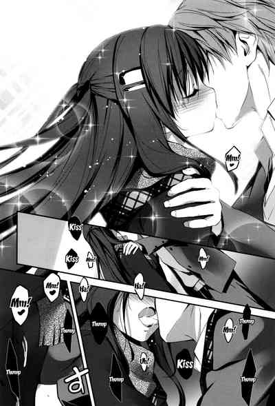 Explicit Series — Getting Filthy and Fucking Hard With You  [Kikurage]