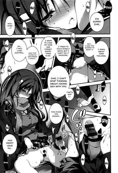 Explicit Series — Getting Filthy and Fucking Hard With You  [Kikurage]