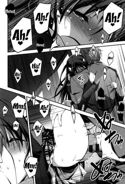 Explicit Series — Getting Filthy and Fucking Hard With You  [Kikurage]