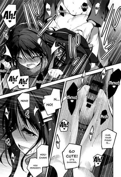 Explicit Series — Getting Filthy and Fucking Hard With You  [Kikurage]