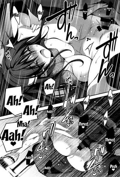 Explicit Series — Getting Filthy and Fucking Hard With You  [Kikurage]