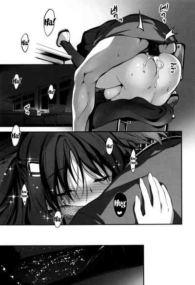 Explicit Series — Getting Filthy and Fucking Hard With You  [Kikurage]