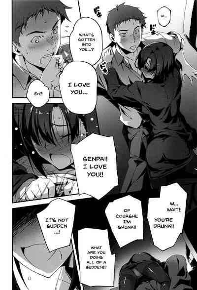 Explicit Series — Getting Filthy and Fucking Hard With You  [Kikurage]