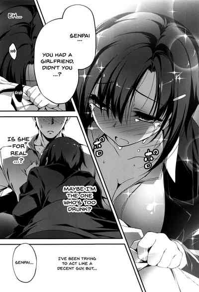 Explicit Series — Getting Filthy and Fucking Hard With You  [Kikurage]