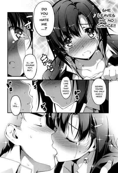 Explicit Series — Getting Filthy and Fucking Hard With You  [Kikurage]