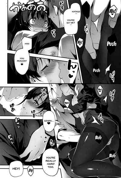 Explicit Series — Getting Filthy and Fucking Hard With You  [Kikurage]