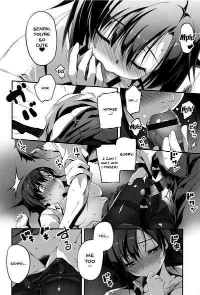 Explicit Series — Getting Filthy and Fucking Hard With You  [Kikurage]