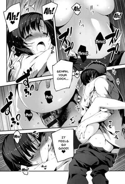 Explicit Series — Getting Filthy and Fucking Hard With You  [Kikurage]