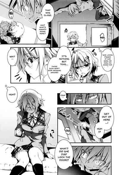 Explicit Series — Getting Filthy and Fucking Hard With You  [Kikurage]
