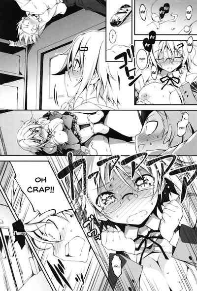 Explicit Series — Getting Filthy and Fucking Hard With You  [Kikurage]