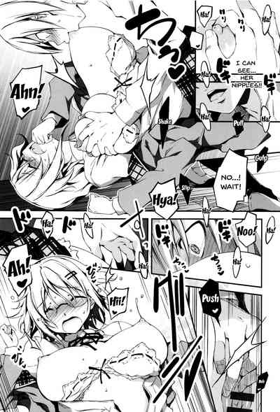 Explicit Series — Getting Filthy and Fucking Hard With You  [Kikurage]