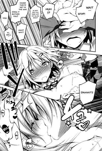 Explicit Series — Getting Filthy and Fucking Hard With You  [Kikurage]