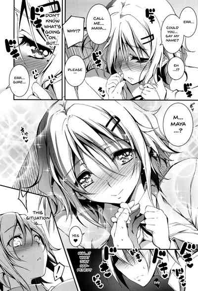 Explicit Series — Getting Filthy and Fucking Hard With You  [Kikurage]