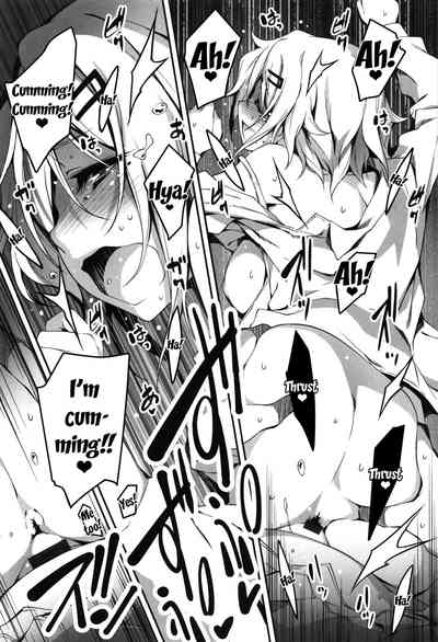 Explicit Series — Getting Filthy and Fucking Hard With You  [Kikurage]