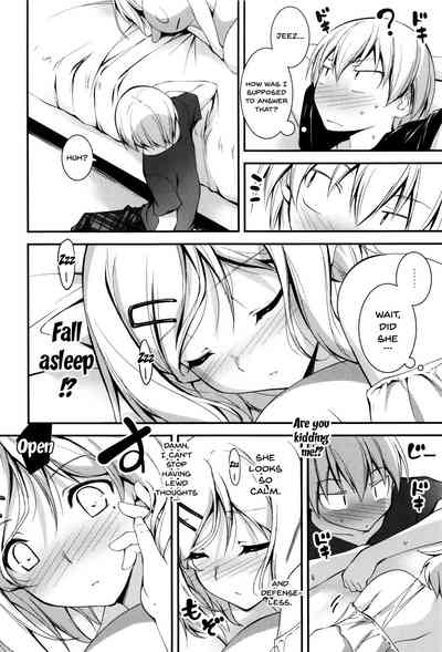 Explicit Series — Getting Filthy and Fucking Hard With You  [Kikurage]