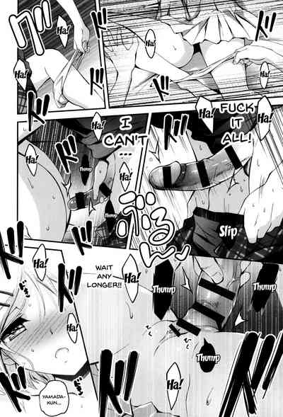 Explicit Series — Getting Filthy and Fucking Hard With You  [Kikurage]
