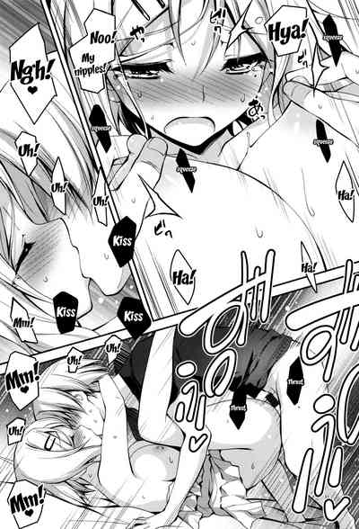 Explicit Series — Getting Filthy and Fucking Hard With You  [Kikurage]
