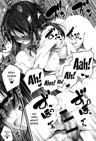 Explicit Series — Getting Filthy and Fucking Hard With You  [Kikurage]