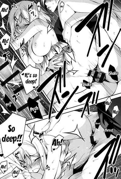 Explicit Series — Getting Filthy and Fucking Hard With You  [Kikurage]