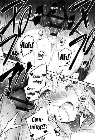 Explicit Series — Getting Filthy and Fucking Hard With You  [Kikurage]