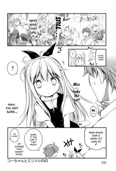 Explicit Series — Getting Filthy and Fucking Hard With You  [Kikurage]