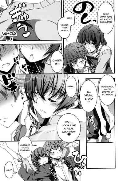 Explicit Series — Getting Filthy and Fucking Hard With You  [Kikurage]