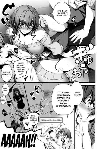 Explicit Series — Getting Filthy and Fucking Hard With You  [Kikurage]