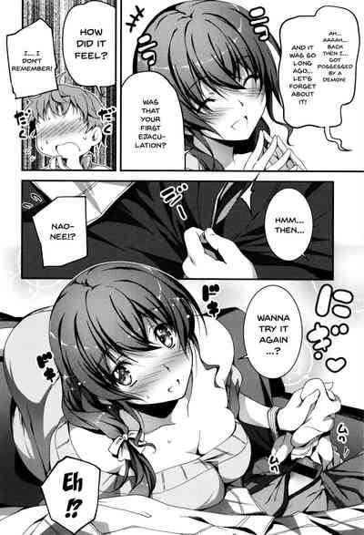 Explicit Series — Getting Filthy and Fucking Hard With You  [Kikurage]