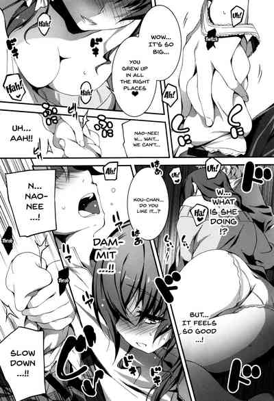 Explicit Series — Getting Filthy and Fucking Hard With You  [Kikurage]