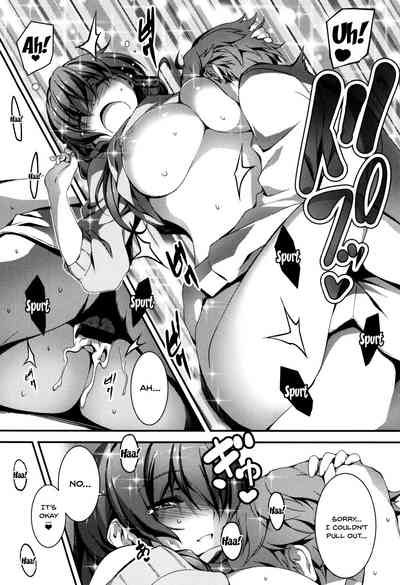 Explicit Series — Getting Filthy and Fucking Hard With You  [Kikurage]