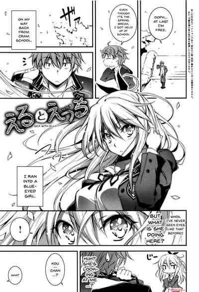 Explicit Series — Getting Filthy and Fucking Hard With You  [Kikurage]
