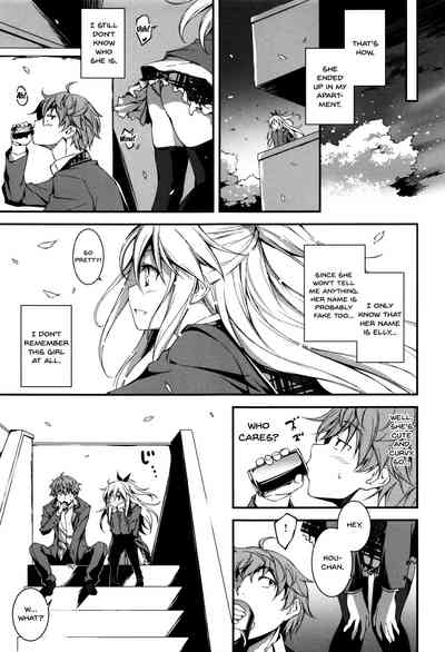 Explicit Series — Getting Filthy and Fucking Hard With You  [Kikurage]