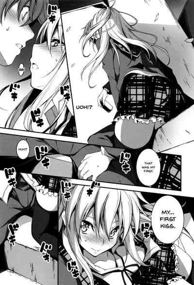 Explicit Series — Getting Filthy and Fucking Hard With You  [Kikurage]