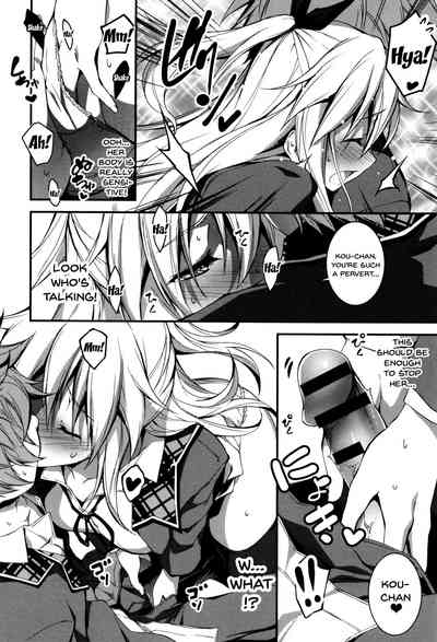 Explicit Series — Getting Filthy and Fucking Hard With You  [Kikurage]