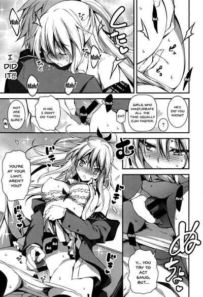 Explicit Series — Getting Filthy and Fucking Hard With You  [Kikurage]