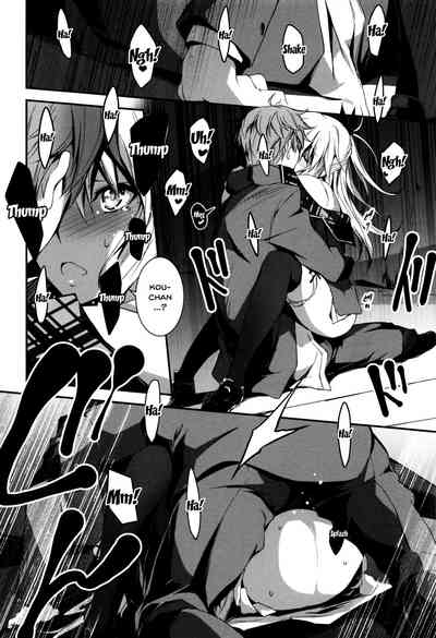 Explicit Series — Getting Filthy and Fucking Hard With You  [Kikurage]