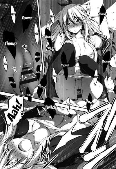 Explicit Series — Getting Filthy and Fucking Hard With You  [Kikurage]
