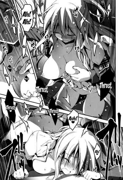Explicit Series — Getting Filthy and Fucking Hard With You  [Kikurage]