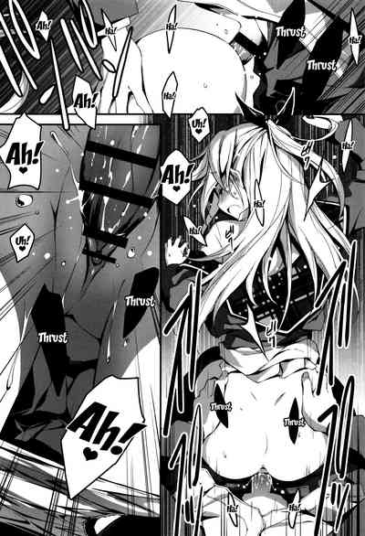 Explicit Series — Getting Filthy and Fucking Hard With You  [Kikurage]
