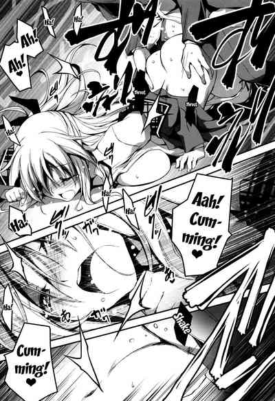 Explicit Series — Getting Filthy and Fucking Hard With You  [Kikurage]