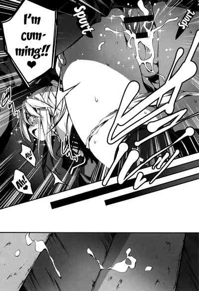 Explicit Series — Getting Filthy and Fucking Hard With You  [Kikurage]
