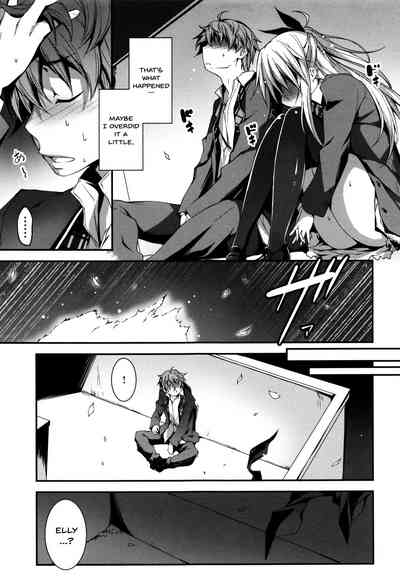Explicit Series — Getting Filthy and Fucking Hard With You  [Kikurage]