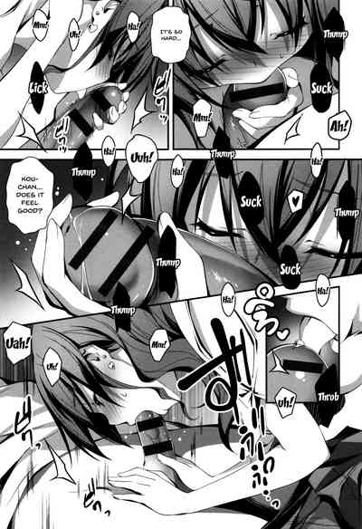 Explicit Series — Getting Filthy and Fucking Hard With You  [Kikurage]